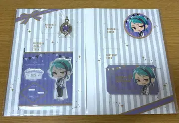 트위스테 제이드 벌스데이 세트