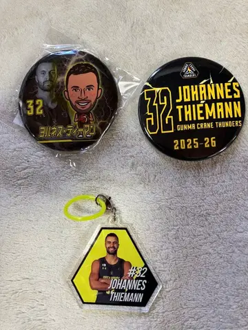 군마 클레인 썬더스 요하네스 티만 굿즈 세트 32