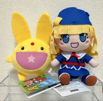 뿌요뿌요 봉제 인형 카벙클 위치