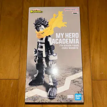 히로아카 7TH SEASON FIGURE-IZUKU MIDORIYA-