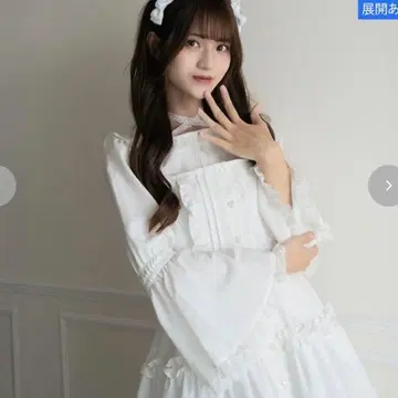 시마무라 여성용 히메소데 블라우스 순백의 앨리스 L