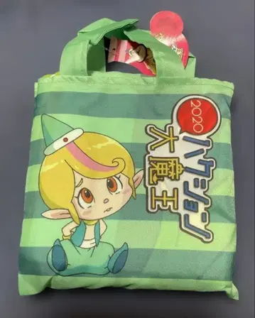 새상품 2020 하쿠숀 대마왕 담요 약 70 x 70cm 2