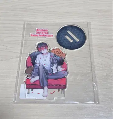 앗토군 아크릴 스탠드