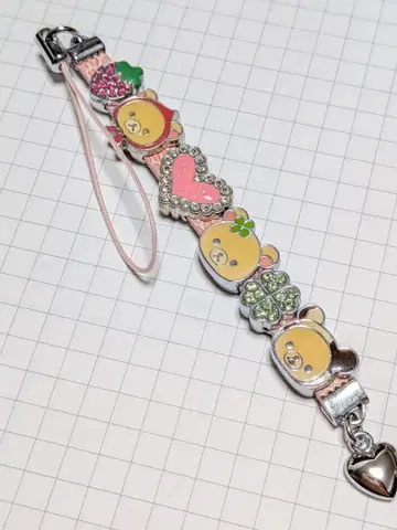 SAN-X 코리락쿠마 키링 스트랩 참 초레어 리락쿠마