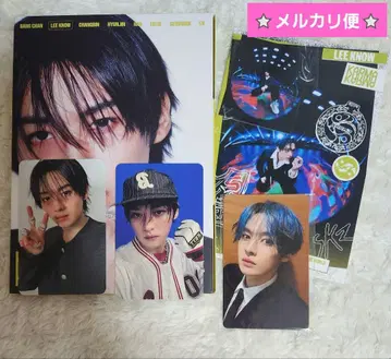 Stray Kids 리노 FANS SHOP 혜택 럭키 드로우