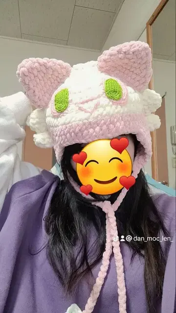 핑크 투스리스 니트 모자