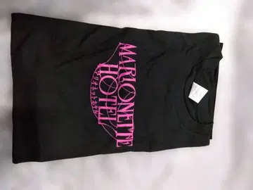 트럼프 마리오네트 호텔 컴퍼니 티셔츠