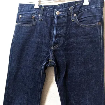 green 데님 팬츠 구제 의류 사이즈 29