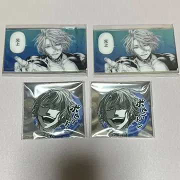 종말의 발키리 100화 기념 팝업 포세이돈 세트