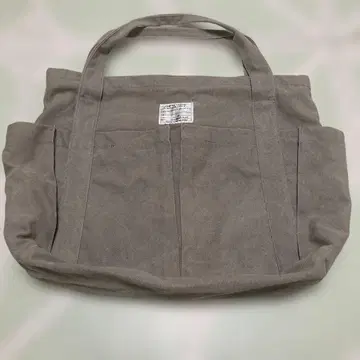 그레이 토트백 포켓 부착 마더스 백으로도