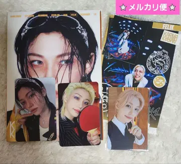 Stray Kids 필릭스 FANS SHOP 혜택 럭키 드로우