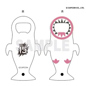 MONSTER HUNTER 15TH 풀풀 병따개