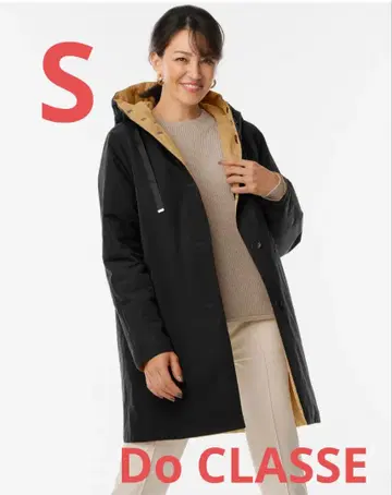 두클라쎄 매지컬 써모 그로그랭 후드 코트 S