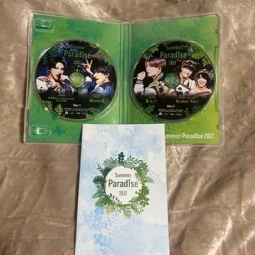 Summer Paradise 2017 (2장) Blu-ray