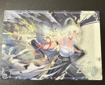 명조 잔니 아크릴 블록