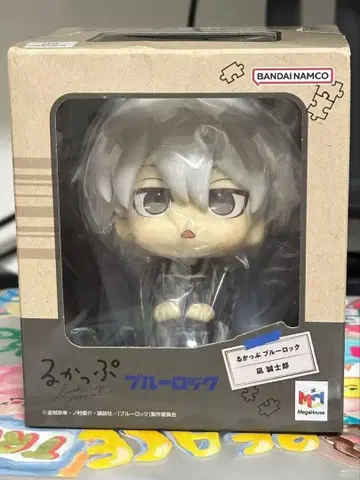 블루 록 룩업 나기 세이시로