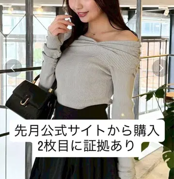 dazzlin 2WAY 아지메 턱 오프숄더 니트 그레이 F