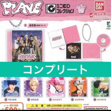 PLAVE 미니 CD 컬렉션 컴프 세트