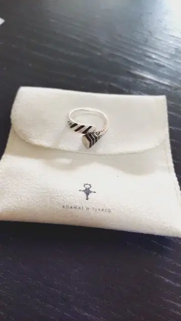 투아레그 실버 반지