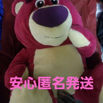 랏소 봉제 인형 토이스토리 Disney 디즈니 새상품