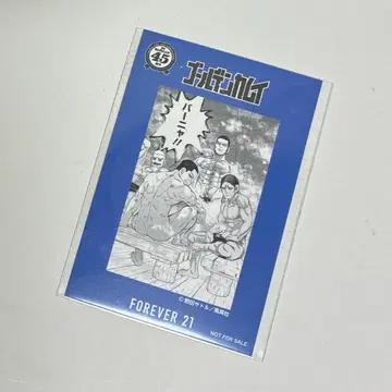 골든 카무이 Forever21 바냐 특전 카드