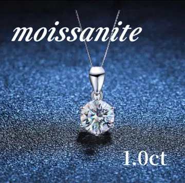[ 미사용 새상품 ] 최고 품질 1.0ct 모이사나이트 SV925 목걸이