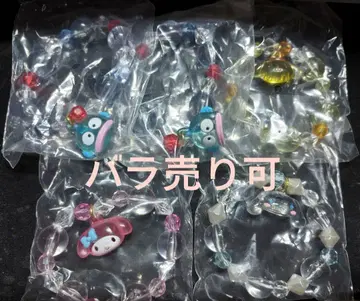 산리오 주얼리 팔찌