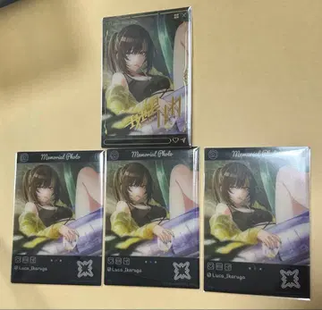 [ 최종 가격 인하 ] 샤이니 컬러즈 EMOCA BLACK 이카루가 루카