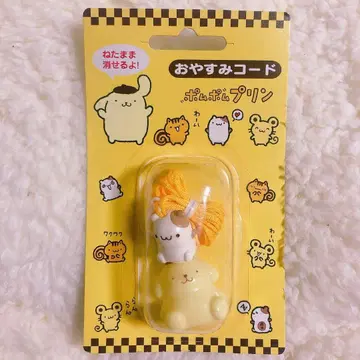 레어 산리오 폼폼푸딩 피규어 포함 수면 코드 미개봉 새상품