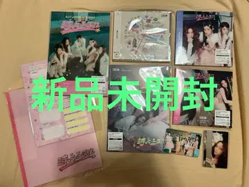 ILLIT 시간아 멈춰라 5가지 형태 세트+혜택 완전 미개봉