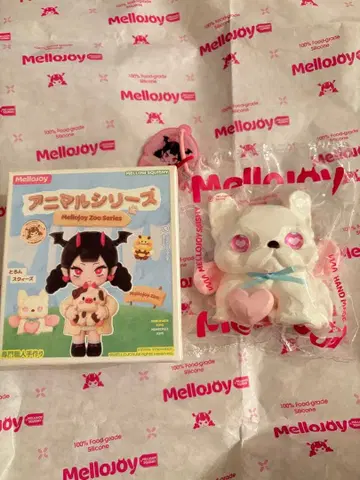 mellojoy 애니멀 시리즈 큐피드 강아지