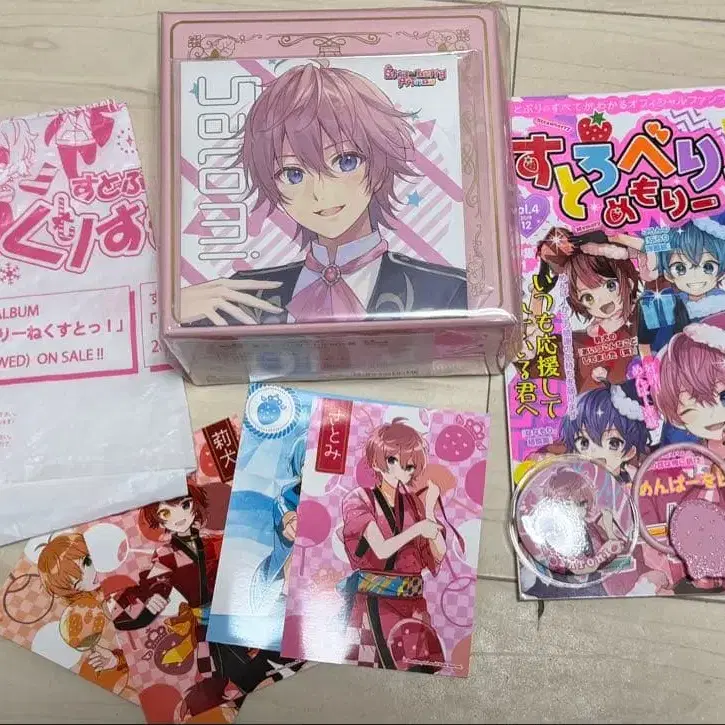 1번째 상품 이미지