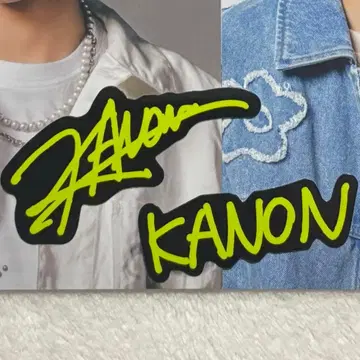 라스피 KANON 스티커