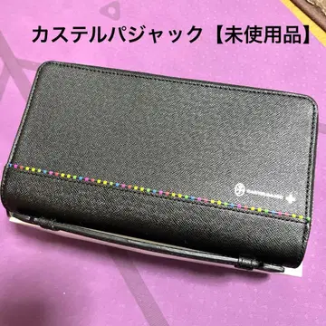 카스텔바작 클러치백 W 지퍼