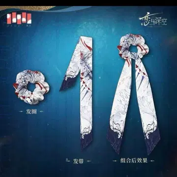 공식 정품 호무라 스크런치 헤어밴드 & 리본 세트