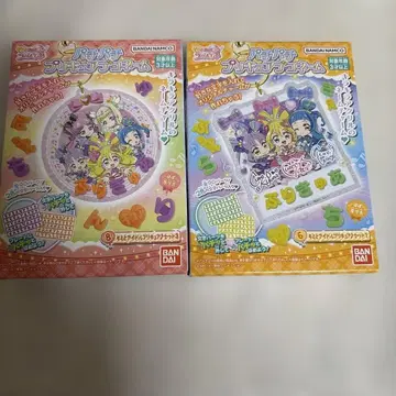 프리큐어 에어캡 데코 네임 세트 2개