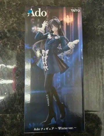 Ado 라운드원 한정 프라이스 피규어 Winter ver.