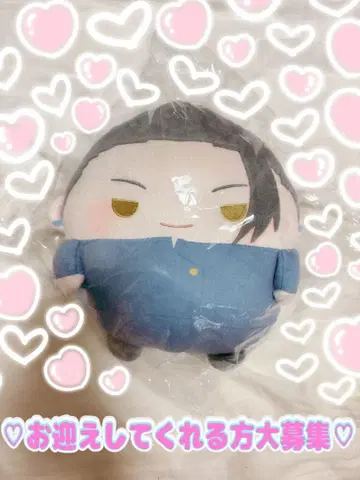 [긴급 모집!] 게토 스구루 누이 복권 2탄 C상 후아코로링 M사이즈