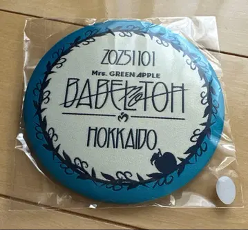 Mrs. GREEN APPLE DADENON 캔뱃지 HOKKAIDO