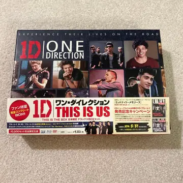 One Direction: This Is Us 한정판 Blu-ray