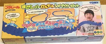 미개봉 새상품 프라레일 굽은 레일 간편 레이아웃 세트