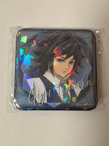 귀멸의 칼날 토미오카 기유 로토 캔뱃지