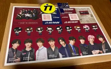 snowman 앨범 온고지신 혜택