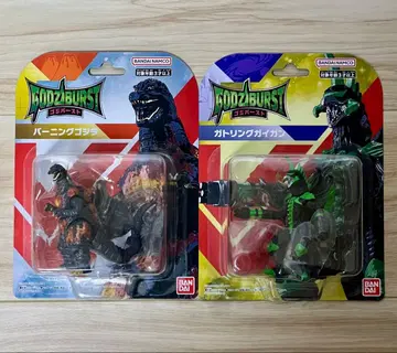 고지 버스트 버닝 고질라 개틀링 가이간 2세트