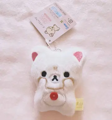 리락쿠마 봉제 인형 코리락쿠마 stay with me