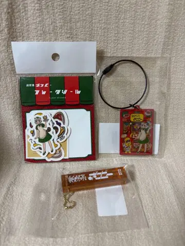 [ 미개봉 새상품 ] 순갓사 포코피 포코피 굿즈