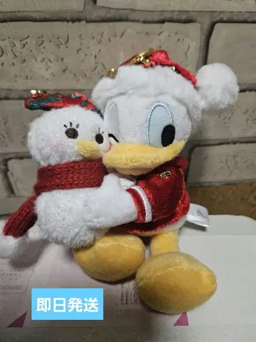 디즈니 스토어 도날드 크리스마스 봉제 인형 키체인