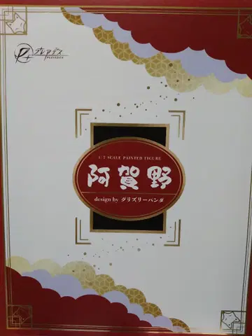 플레이아데스 아가노 design by 그리즐리 팬더 1/7 완성품 피규어