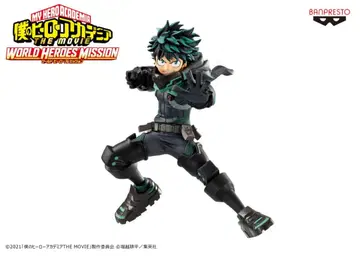 나의 히어로 아카데미아 미도리야 이즈쿠 피규어