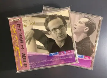 말러 교향곡 제2번 5번 루이지/라이프치히 방송 so